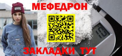 спиды Краснодар