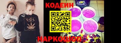 скорость mdpv Краснознаменск