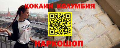 скорость mdpv Краснознаменск