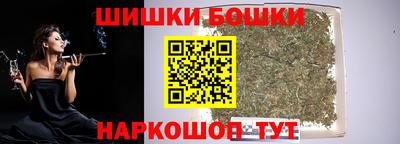 спиды Краснодар
