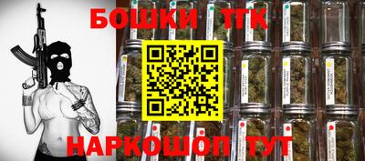 спиды Краснодар