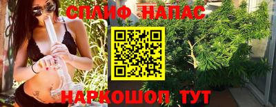 скорость mdpv Краснознаменск