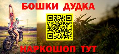 спиды Краснодар