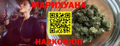 спиды Краснодар