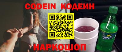 спиды Краснодар