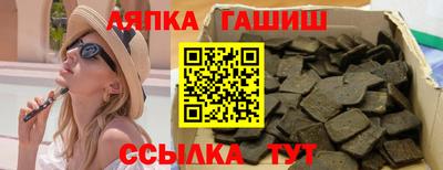 скорость mdpv Краснознаменск